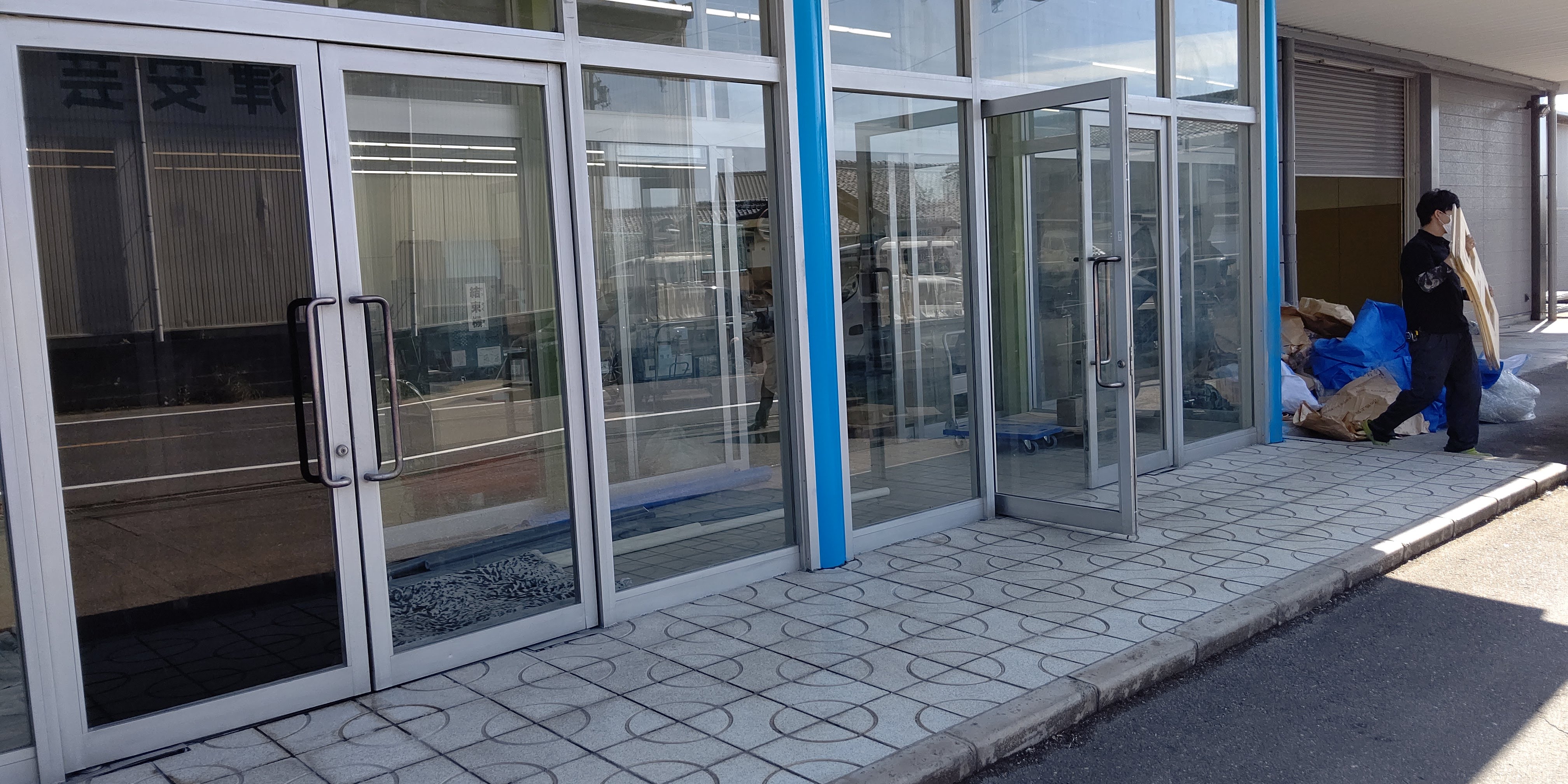 ｶﾞﾗｽﾌｨﾙﾑ工事